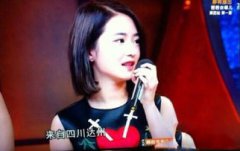 王柳雯天天向上哪一期,在2014年8月1日這一期