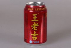 王老吉真的能降火嗎，有一定的降火功效