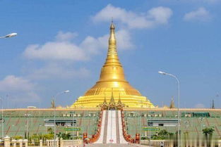 緬甸首都是哪個城市，內比都，之前是緬部的一個縣級城市