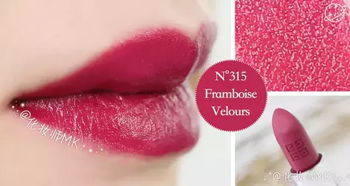 紀梵希小羊皮口紅哪個顏色好看，高定新色號車厘子紅色好看