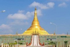 緬甸首都是哪個城市,內比都,之前是緬部的一個縣級城市