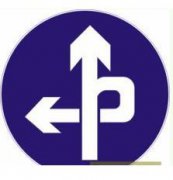 立交橋怎么左右轉彎口訣,過橋前向右進入匝道