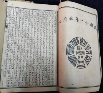 老子道德經(jīng)的精髓，世界的本原、宇宙的規(guī)律是“道“