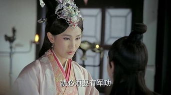 羋八子怎么死的,羋八子”在秦惠文王在世的時候