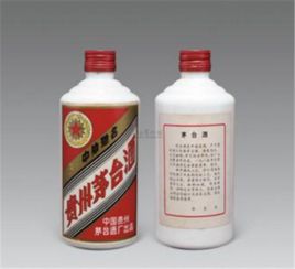 茅臺酒度數有幾種,有8種最多的是53%和52%酒