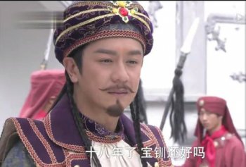 薛平貴最愛誰，其實最愛的應該是代戰