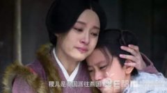 羋八子生了幾個孩子，生了3個兒子：嬴稷、嬴芾、嬴悝