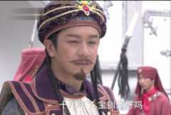 薛平貴最愛誰，其實最愛的應該是代戰