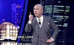 被雪藏是什么意思,不為他出唱片拍戲或參加活動