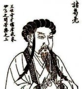 諸葛亮祖籍是哪里人,是徐州瑯琊(今山東臨沂市沂)人