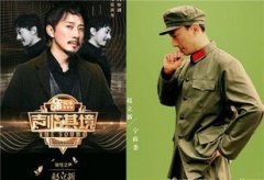 趙立新為什么是瑞典籍，大學期間考到瑞典國家話劇院