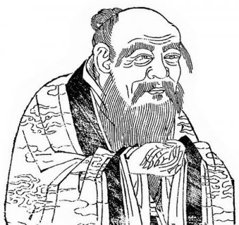 道德經的作者是誰,春秋時道家創始人老子原來姓李