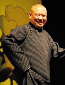 郭德綱和于謙的關系，既是搭檔又是兄弟朋友關系