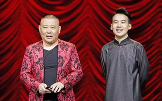 郭麒麟多高，出生于1996年身高是一米七