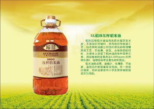 稻米油能炒菜嗎,能炒菜四成以上日本學生吃稻米油