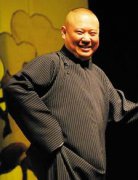 郭德綱和于謙的關(guān)系，既是搭檔又是兄弟朋友關(guān)系