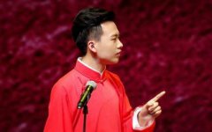 郭麒麟結(jié)婚了嗎，沒有結(jié)婚也沒有戀愛跡象