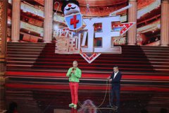 潘長江5個徒弟都是誰,姚軍、柴寶玉、魏三、徐洪凱、韓兆