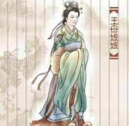 西王母和王母娘娘是一個人嗎，兩人就是同一個人物