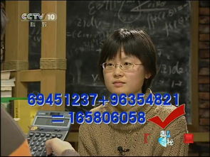 陳冉冉以前是有多牛，陳冉冉簡直就是神一樣的存在