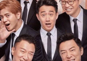 雷佳音參加的真人秀,上海東方衛視推出的極限挑戰