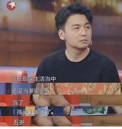 雷佳音的妻子是誰,叫翟煦飛也是一名演員