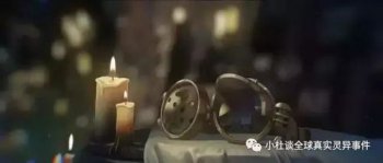 霍迪斯失蹤案是真的嗎,是否真實還不知道