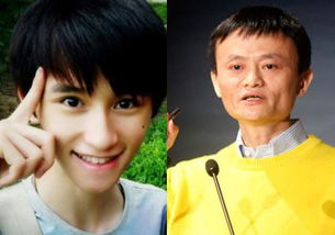 馬云有孩子嗎,他的兒子馬云坤就長得越來越像他爸爸