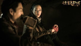 鬼吹燈電影有幾部,共有8部第一部是《鬼吹燈之精絕古城》