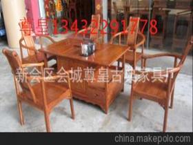 黃花梨多少錢(qián),市場(chǎng)上的價(jià)格是500-5000不等