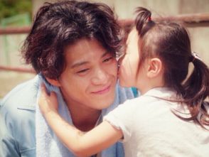 小栗旬的老婆，是山田優(yōu)已經(jīng)是三個孩子媽媽