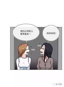 扎小人會反噬到自己嗎，會有詛咒反噬自己