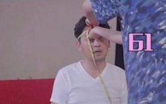 雷佳音的頭圍,雷佳音頭圍五十九厘米