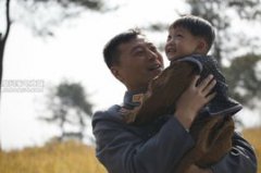 顧清明死了嗎,沒死的顧清明和湘湘一起去掃墓