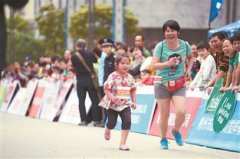 馬拉松半程是多少公里,21.0975公里,被稱之為半程馬拉松或二分之一馬拉松