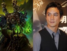 魔獸為什么找吳彥祖，是因為看中了他的名氣