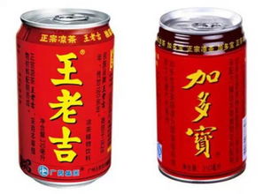 加多寶和王老吉哪個好，加多寶是一家集原材料種植