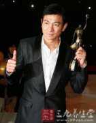 劉德華祖籍是哪里,祖籍是江門新會生人