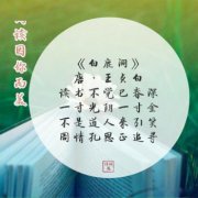 勵志拼搏的古詩詞,三更燈火五正是男兒讀書時