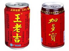 加多寶和王老吉哪個好,加多寶是一家集原材料種植