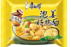 康師傅面為什么下架了，康師傅面因為難吃才被下架