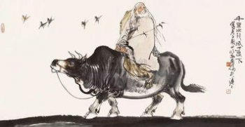 老子的道德經(jīng),是春秋時期老子(李耳)的哲學(xué)作品