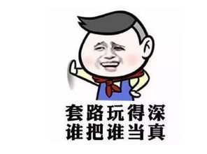 聊天時(shí)怎么撩男朋友讓他有感覺,我昨天很愛你