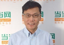 李國(guó)慶有多少錢(qián)，之前有70億現(xiàn)在估計(jì)只有2億了