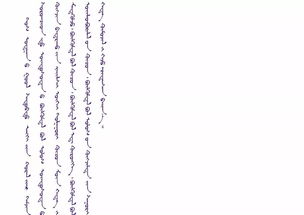 贊美胡楊林的唯美句子，是一種民族團結奮發向上的精神