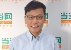 李國(guó)慶有多少錢，之前有70億現(xiàn)在估計(jì)只有2億了