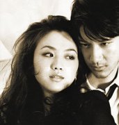 梁朝偉和湯唯是真來么，兩個人沒有用替身猜測是真來