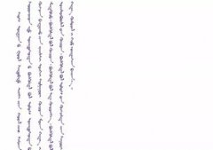 贊美胡楊林的唯美句子，是一種民族團結奮發向上的精神