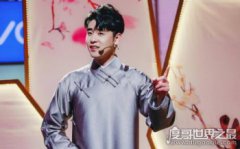 張云雷墜橋事件真相，網傳和他人斗毆導致墜樓