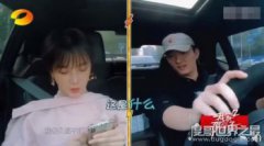 陳小紜前男友是誰?懷疑是張睿,但還沒有被證實